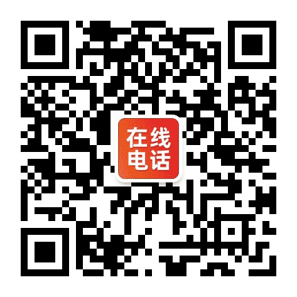 成都博爱医院公众号二维码