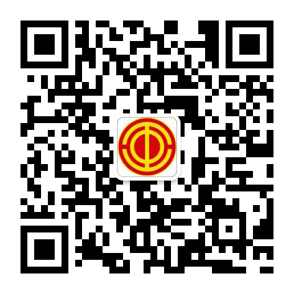 常德工会公众号二维码