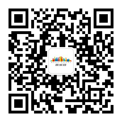 成都欢乐谷公众号二维码