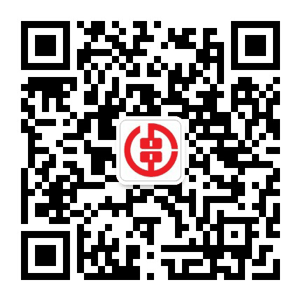湖南汉寿农村商业银行公众号二维码