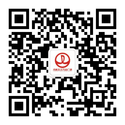 成都金牛万达广场公众号二维码