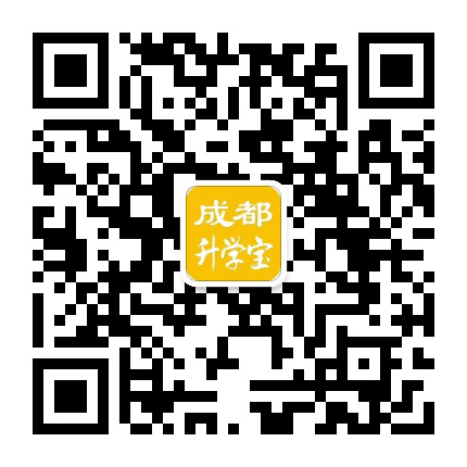 成都教育通公众号二维码