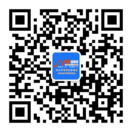 龙泉招聘网公众号二维码