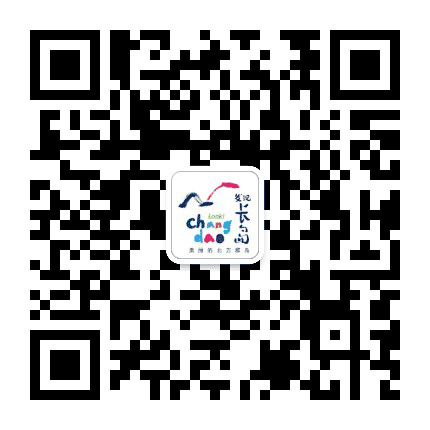 长岛旅游公众号二维码