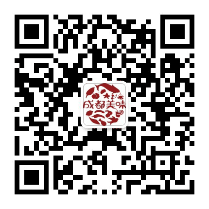 成都美味公众号二维码
