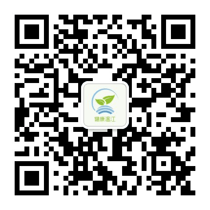 健康到温江公众号二维码