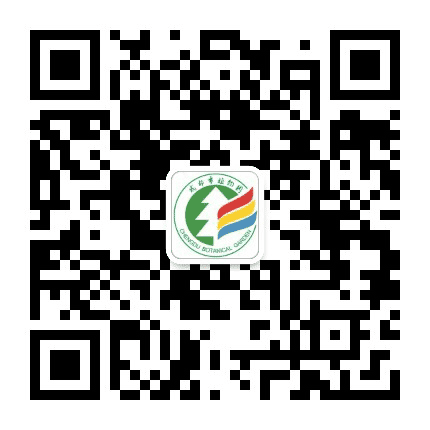 成都市植物园公众号二维码