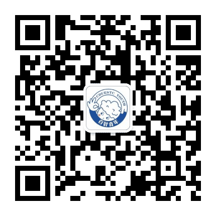 电子科技大学成都学院百叶青年公众号二维码