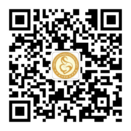 成都温江圣母妇产医院公众号二维码