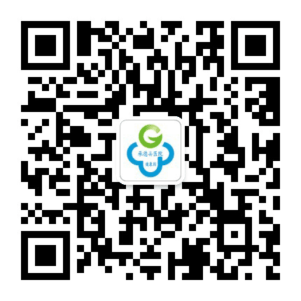 承德县医院健康园公众号二维码
