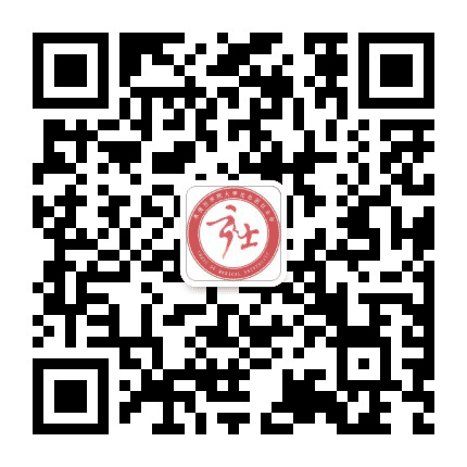 承德医学院大学生社团联合会公众号二维码