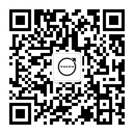 通源成都沃尔沃公众号二维码