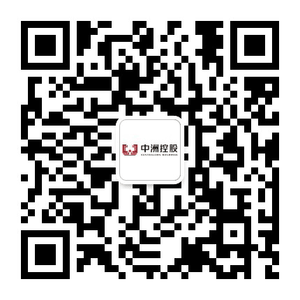 中洲控股成都公司公众号二维码