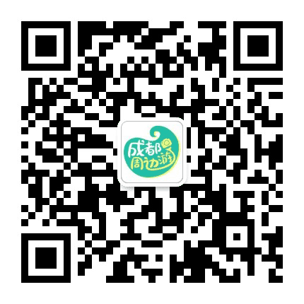 成都周边游公众号二维码