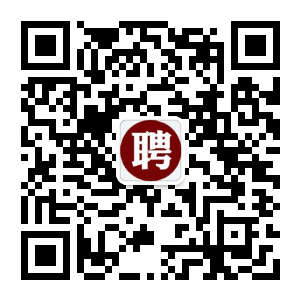 成都招聘汇公众号二维码