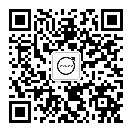 中升沃尔沃羊西店公众号二维码