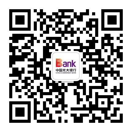 中国光大银行苏州分行公众号二维码