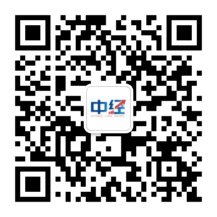 经济福建公众号二维码