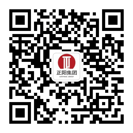 正阳集团CENYOUG公众号二维码