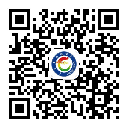 赤峰学院公众号二维码