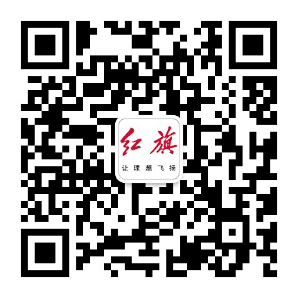 赤峰一汽红旗公众号二维码