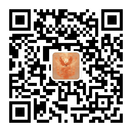 长发其祥公众号二维码