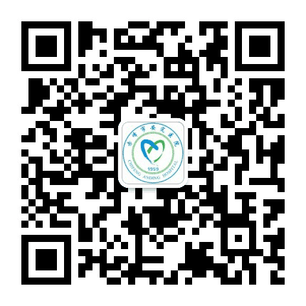赤峰市安定医院公众号二维码