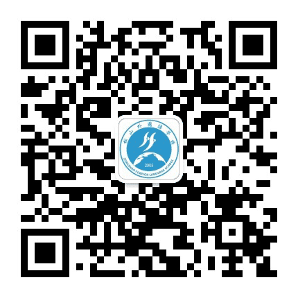 赤峰市松山外国语学校公众号二维码