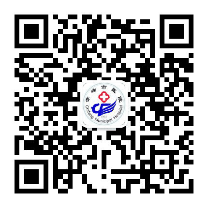 赤峰市医院新闻公众号二维码