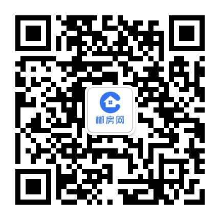 郴房网公众号二维码