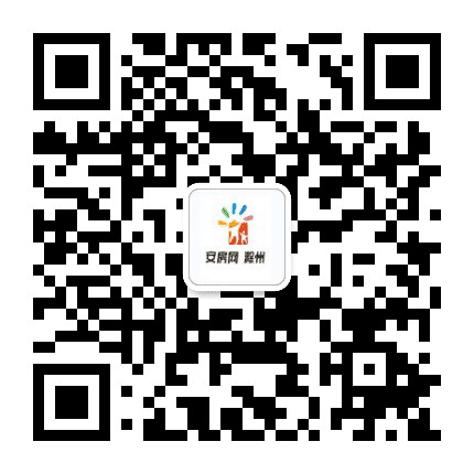 滁房网公众号二维码