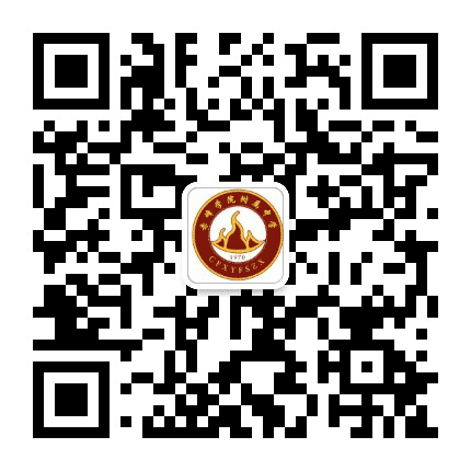 赤峰学院附属中学公众号二维码