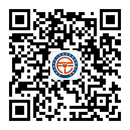 城关焦家湾街道公众号二维码