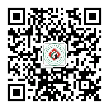 城关区人民医院公众号二维码