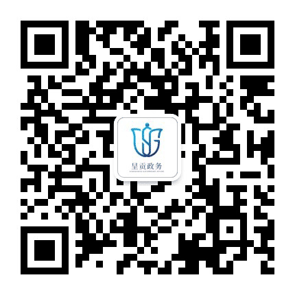 呈贡政务服务中心公众号二维码