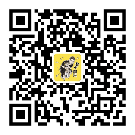 柴犬阿兴公众号二维码