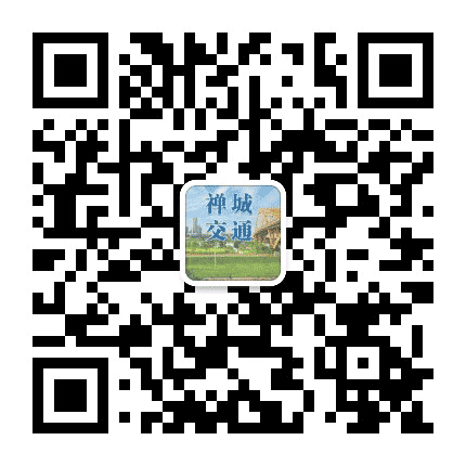 禅城交通公众号二维码