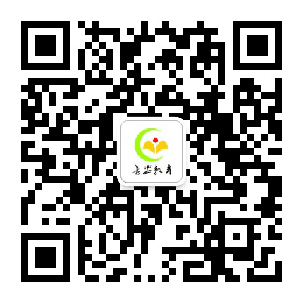 长安教育局公众号二维码