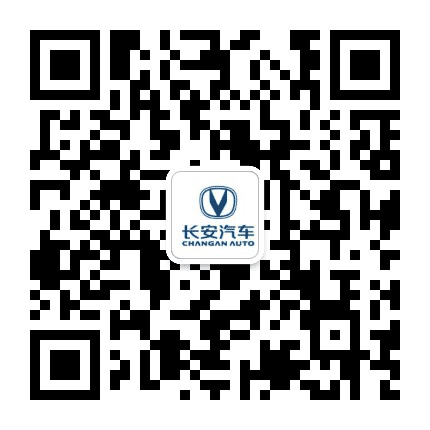 长安汽车萍乡强大4S店公众号二维码