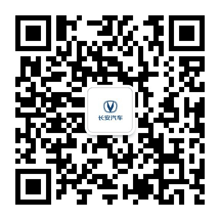 长安汽车辽宁宇宸4S店公众号二维码