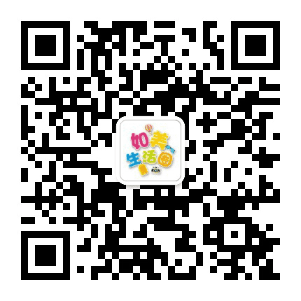 如美生活圈公众号二维码