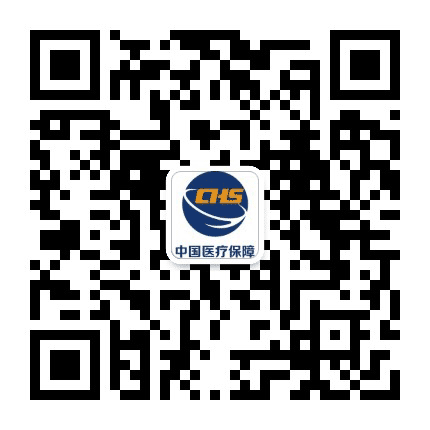 昌平医保公众号二维码