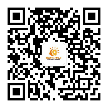 畅行天中公众号二维码