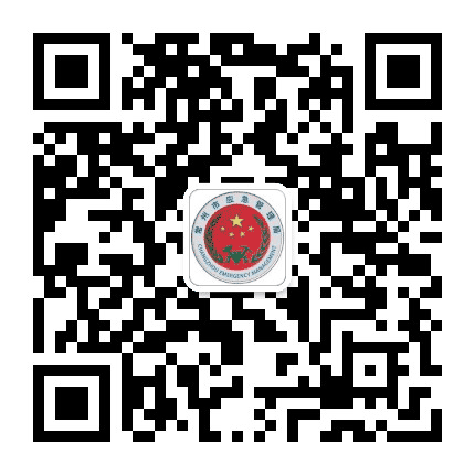 常州应急公众号二维码