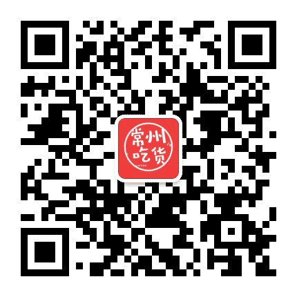 常州吃货公众号二维码