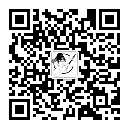 铲史官公众号二维码