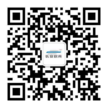 揭阳长安欧尚长胜店公众号二维码