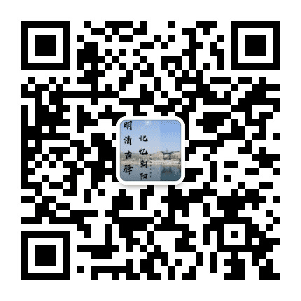 朝阳沟景区公众号二维码