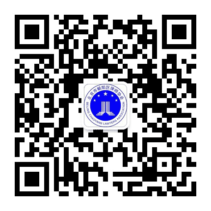 北京朝阳律协公众号二维码