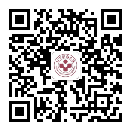 北京朝阳医院公众号二维码